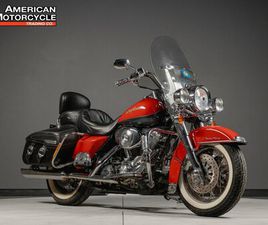 GRANDIN DALLAS 2006 HARLEY-DAVIDSON ROAD KING CLASSIC