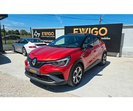 RENAULT CAPTUR E-TECH 1.6 E-TECH 145H 90 HYBRID FULL-HYBRID 1.