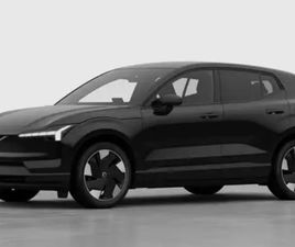 VOLVO EX30 SINGLE EX30 ULTRA BUSINESS EDITION SINGLE MOTOR EXTENDED RANGE