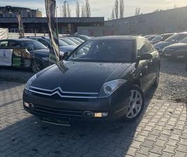 CITROEN C6//2.7HDI//BOGATE WYPOSAŻENIE//AUTOMAT//OPLATY WROCLAW PSIE POLE • OLX.PL