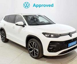 VOLKSWAGEN TAYRON 1.5 ETSI DSG7 110KW R-LINE