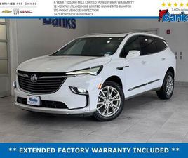 2023 BUICK ENCLAVE ESSENCE AWD