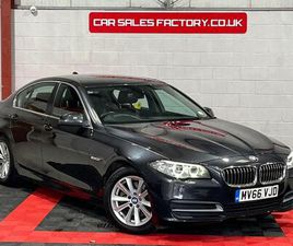 BMW SERIE 5 520 2.0 520D SE AUTO EURO 6 (START/STOP) 4DR