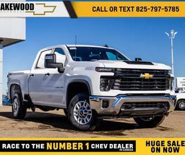 2025 CHEVROLET SILVERADO 2500HD WORK TRUCK