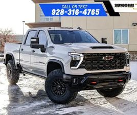 2026 CHEVROLET SILVERADO 2500HD ZR2