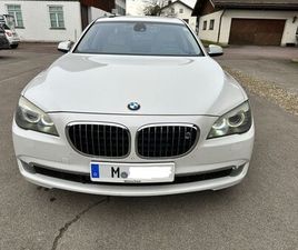 BMW SERIE 7 760L BMW 760LI LANG