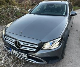 MERCEDES CLASSE E ALL-TERRAIN E 220 ALTERRAIN