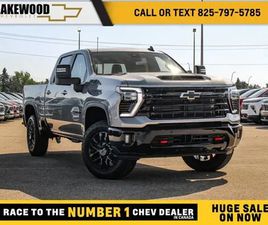 2025 CHEVROLET SILVERADO 3500HD LT