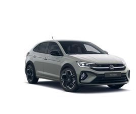 TAIGO TAIGO R-LINE PLUS 1.0 TSI 85 KW (115 CV) DSG