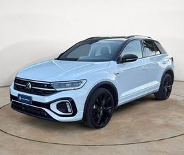 VOLKSWAGEN T-ROC T-ROC 1.5 TSI ACT DSG R-LINE