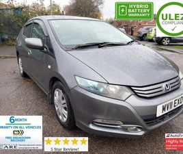 (11) - 1.3H IMA SE HATCHBACK 5DR PETROL HYBRID CVT EURO 5 (102 PS)