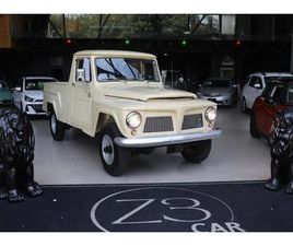 FORD F75 FORD F-75 2.3 4X4 GASOLINA 2P MANUAL