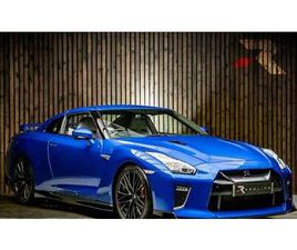 NISSAN GT-R 2020 NISSAN GTR BLEU AUTOMATIQUE, 7+ VITESSES IN ROYAUME-...