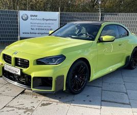 BMW SERIE 2 M2 BMW M2 FACELIFT PERFORMANCEPARTS M CARBONSITZE VOLL!