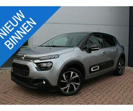 CITROEN C3 CITROËN C3 - 1.2 PURETECH 110PK SHINE BUSINESS AUTOMAAT AIRCO NAVI CARPLAY 43.183KM NIEUWSTAAT