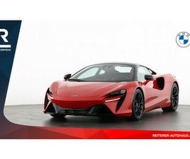 MCLAREN ARTURA PHEV *+GARANTIE