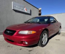 CHRYSLER SEBRING CABRIOLET CHRYSLER SEBRING 2.5 V6 CONVERTIBLE ≫ 1996 • 20 000 ЛВ. • ID