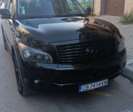 INFINITI QX56 ≫ 2011 • 24 000 ЛВ. • ID