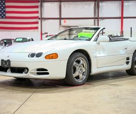 MITSUBISHI 3000 GT SPYDER SL 1995 MITSUBISHI 3000GT SPYDER SL