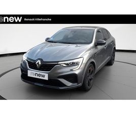 ARKANA E-TECH 145 - 21B