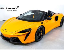 MC LAREN ARTURA SPIDER 2025 MCLAREN ARTURA SPIDER