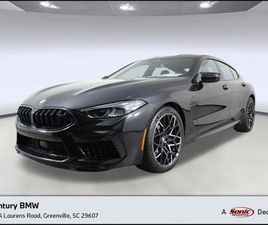 NEW 2025 BMW M8 GRAN COUPE I