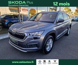 SKODA KODIAQ 2.0 TDI 150CH SCR BUSINESS DSG7 7 PLACES