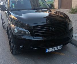 INFINITI QX56