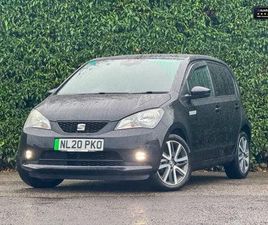 SEAT MII ELECTRIC SEAT MII BASE