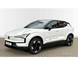 ULTRA, SINGLE MOTOR EXTENDED RANGE, ELEKTRISCH