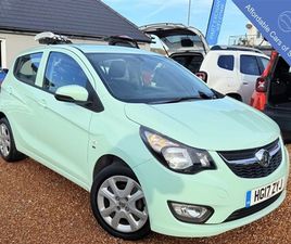 1.0I SE HATCHBACK 5DR PETROL MANUAL EURO 6 (75 PS)