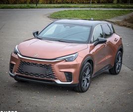 LEXUS LBX 1.5 HYBRID EMOTION