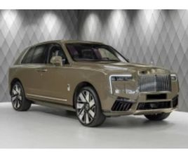 ROLLS-ROYCE CULLINAN ≫ 2025 • 1 109 000 ЛВ. • ID