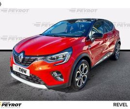 CAPTUR MILD HYBRID 160 EDC TECHNO
