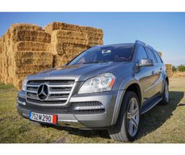 MERCEDES GL GL 550 MERCEDES-BENZ GL 177 700КМ НОВА ГАЗ !ОБСЛУЖЕН!GRAND EDITION !AMG !