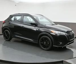 2024 NISSAN KICKS SR PREMIUM PACKAGE I LEATHER I BOSE PREMIUM SP