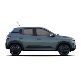 ELECTRIC 100 EXTREME