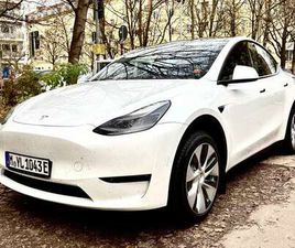 LONG RANGE DUAL MOTOR AWD