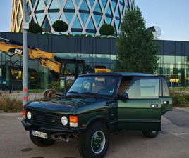 LAND ROVER RANGE ROVER SOFT DASH 300TDI R380 BORG WARNER