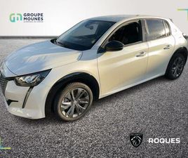 E-208 ELECTRIQUE ROADTRIP