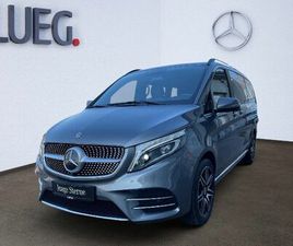 MERCEDES CLASSE V V 300 V 300 D 4MATIC AVANTGARDE EDITION LANG | MERCEDES-BENZ GEBRAUCHTWAGEN & ZERTIFIZIERTE JUNGE STERNE