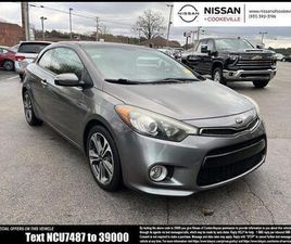 2015 KIA FORTE KOUP EX