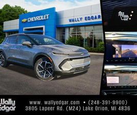 NEW 2026 CHEVROLET EQUINOX EV 1LT