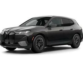 BMW IX 2026 BMW IX XDRIVE60