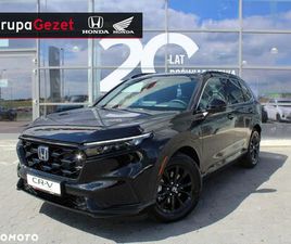 HONDA CR-V HONDA CR-V 2.0 I-MMD PHEV ADVANCE TECH 2WD CVT