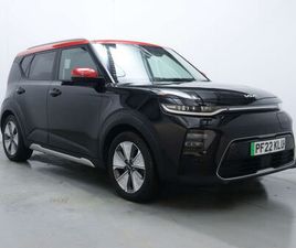 KIA E-SOUL 2022 KIA SOUL EV MAXX