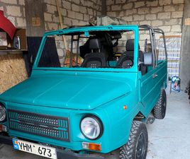 UAZ 969 ЛУАЗ 969 AN. 1988