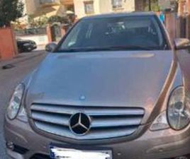 MERCEDES CLASSE R R 320 MERCEDES-BENZ - CLASE R