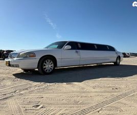 אוט׳ 4.6 (215 כ״ס)