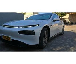 XPENG P7 LONG RANGE DIAMOND חשמלי אוט׳ (276 כ״ס)